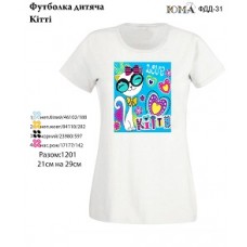 Детская футболка для вышивки бисером или нитками "Китти".